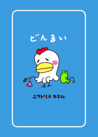 Don't worry about being small(01)