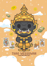 ท้าวเวสสุวรรณ - ถูกหวย เสี่ยงโชคเฮงๆ I