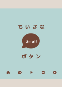 Small Button / Blue