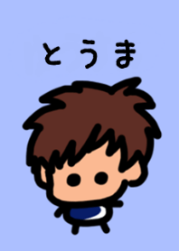 Touma's theme (blue) by BuuBuu