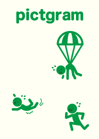 シンプルピクトグラム