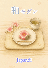 Japandi Flowers: color51