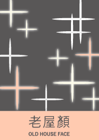 老屋顏十字壓花玻璃 - 蜜桃