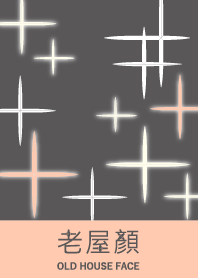 Cross Pattern Glass - Peach