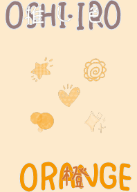 I found my OSHI-IRO , Orange-2