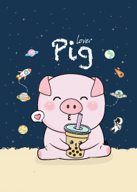 หมูและชานมไช่มุก บนอวกาศ