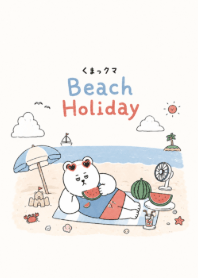 夏日開始 Beach Holiday