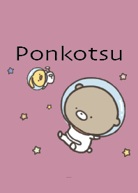 Black Pink : A little active, Ponkotsu5