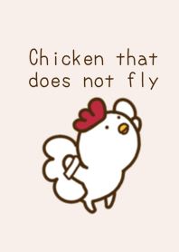 Chicken that does not fly