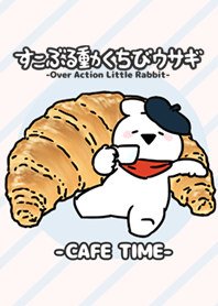 すこぶる動くちびウサギ-CAFE TIME-