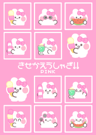 Ushagi!!4 Summer pink