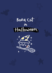 BokaCat in Halloween