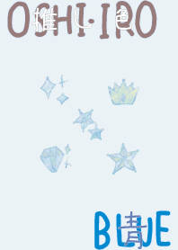 I found my OSHI-IRO , Blue-44.