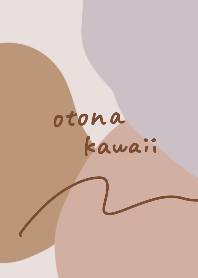 大人くすみアートカラー