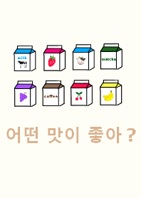 KOREA MILK/ BEIGE