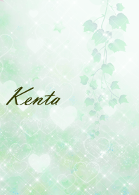 No.343 Kenta Heart Beautiful Green