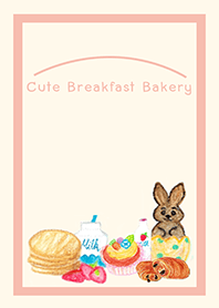 かわいい朝食ベーカリー I