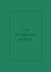 birthday color - January 14