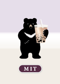 Formosan black bears love bubble tea. 2