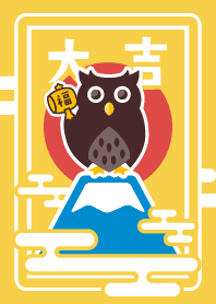 Blakiston's fish owl on Mt.Fuji2/Yellow