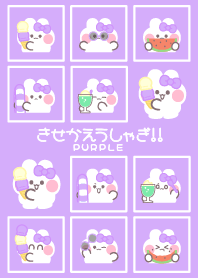 Ushagi!!4 Summer purple