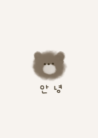Fluffy. Bear. Korean.