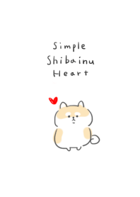 シンプル 柴犬 ハート