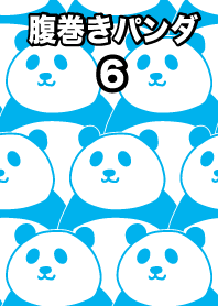 Bungkus perut panda 6