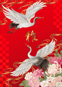 雅 〜賀正〜