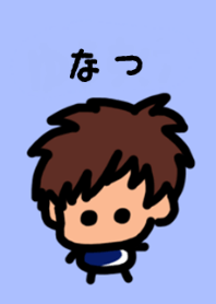 Natsu's theme (blue) by BuuBuu