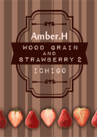 Wood grain and strawberry No.2