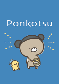 สีฟ้าอ่อน 2 : ใช้งานน้อย Ponkotsu 2