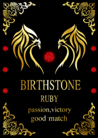 2021年七月红宝石黑