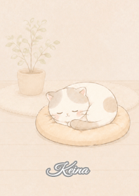 Cozy Lazy Cat: Keina