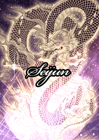 Seijun Fortune golden dragon