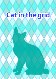 Gato na grade