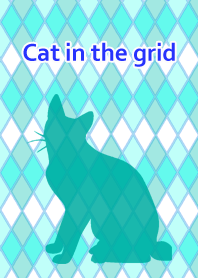 Cat in the grid