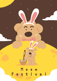 Fangpi to moon festival 2025 LET'S DRAW