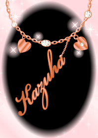 Kazuha-economic fortune-PinkGold-name