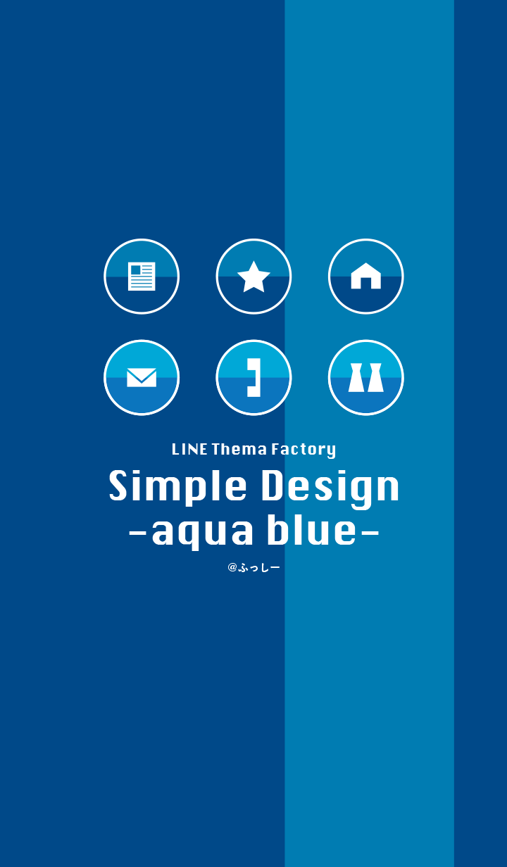 Simple Design -aqua blue-