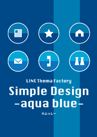 Simple Design -aqua blue-