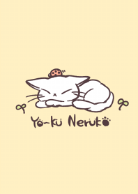 sleeping cats