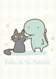 Cute Dinosaurs and Cats - Theme -