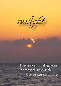 The sky where luck rises is dyed orange.