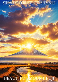 最高最強風水 美しい富士山 幸運の92