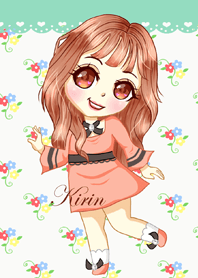 คิริน