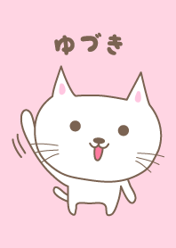 Cute cat theme for Yuduki