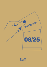 Birthday color August 25 simple