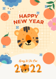 Chinese New Year: Cute Tiger