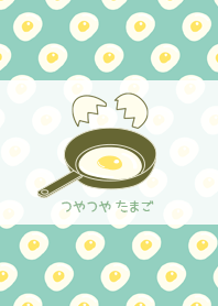 glossy egg!